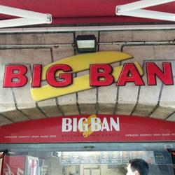 Big Ban, Besançon - Horaires d'ouverture