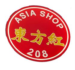 ASIA SHOP, Bordeaux - Horaires d'ouverture
