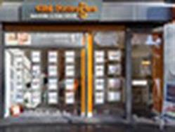 Batignolles Immobilier, Paris - Horaires d'ouverture