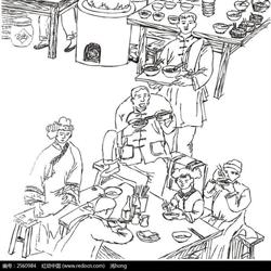 FAMILLE HEUREUSE, Vitry-sur-Seine - Horaires d'ouverture