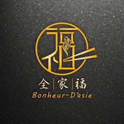 Le Bonheur d'Asie, Montélimar - Horaires d'ouverture