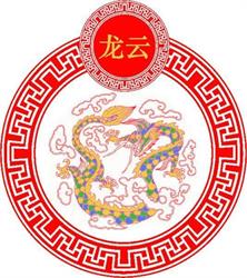 Dragon Nuage Les Bosquets, Brie - Horaires d'ouverture