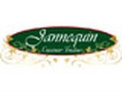 Jannequin Cuisinier Traiteur, Chevilly - Horaires d'ouverture