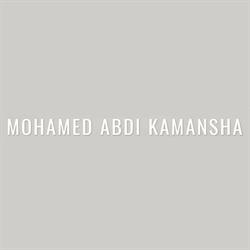 Kamansha Mohamed-Abdi, Castelnau-le-Lez - Horaires d'ouverture