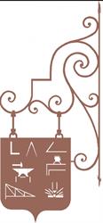 Laborie SARL, Garlin - Horaires d'ouverture