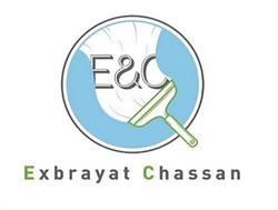 Exbrayat Chassan, Riom - Horaires d'ouverture