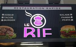 Kebab Le Rif, Agen - Horaires d'ouverture