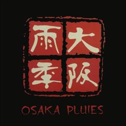 Osaka Pluies, Arras - Horaires d'ouverture