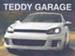 Autoprimo - Teddy garage, Plouezoc'h - Horaires d'ouverture