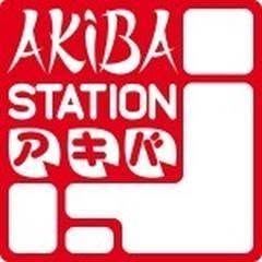 Akiba Station, Nancy - Horaires d'ouverture