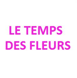 AMARYLLIS/LE TEMPS DES FLEURS, Ozoir-la-Ferrière - Horaires d'ouverture