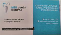 Docteur BEN AMAR Akram, Avignon - Horaires d'ouverture
