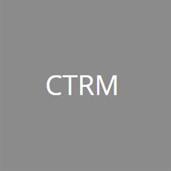 Cosse Traitement Recyclage Métaux C.T.R.M, Cossé-le-Vivien - Horaires d'ouverture