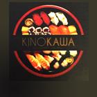 Kinokawa Dijon, - Horaires d'ouverture