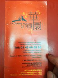 La Grande Muraille de Pekin, Aulnay-sous-Bois - Horaires d'ouverture