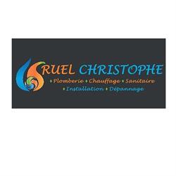 Ruel Christophe, Saint-Thibaud-de-Couz - Horaires d'ouverture