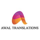 Awal Translations, Nantes - Horaires d'ouverture