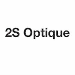 Corre Optique, Saint-Gaultier - Horaires d'ouverture