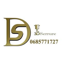 Dupuis Serrurerie 3DSerrure, Chassagny - Horaires d'ouverture