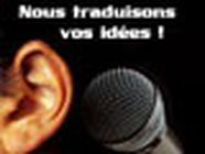 LinguaForce, Cergy - Horaires d'ouverture