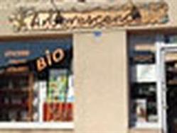 Arborescence, Craponne-sur-Arzon - Horaires d'ouverture