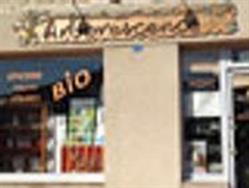 Arborescence, Craponne-sur-Arzon - Horaires d'ouverture