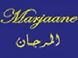 MARJAANE, Saint-Alban - Horaires d'ouverture