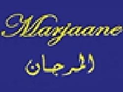 MARJAANE, Saint-Alban - Horaires d'ouverture