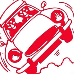 Carrosserie Bing-Corlet, Avanne-Aveney - Horaires d'ouverture