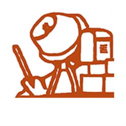 Salesses Sébastien SARL, Montbeton - Horaires d'ouverture