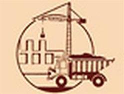 Gammelin Constructions, Amélie-les-Bains-Palalda - Horaires d'ouverture