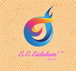 EMERGENCE ENTREPRISE EIDALAM, Meursac - Horaires d'ouverture