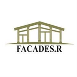 Facades R, Annemasse - Horaires d'ouverture