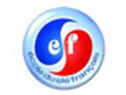 ESF Flaine, Arâches-la-Frasse - Horaires d'ouverture