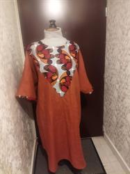 ANONKOUA COUTURE, Barentin - Horaires d'ouverture