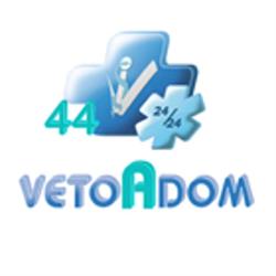 VétoAdom44, Nantes - Horaires d'ouverture