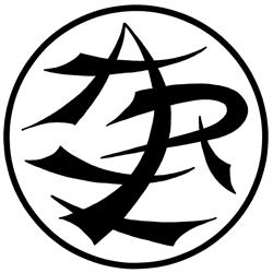 Académie du Ritsu Zen, Montreuil - Horaires d'ouverture