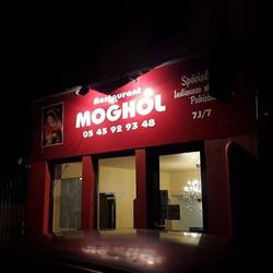 Le Moghol, Angoulême - Horaires d'ouverture
