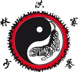 Kung Fu Hung Gar Lyon 7, - Horaires d'ouverture
