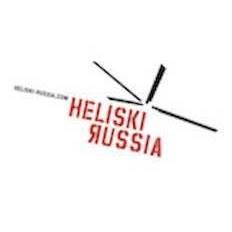 Heliski Russia, Chamonix-Mont-Blanc - Horaires d'ouverture
