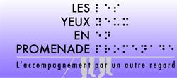 Les yeux en promenade, Dijon - Horaires d'ouverture