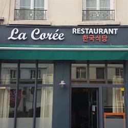La Corée, Lyon - Horaires d'ouverture
