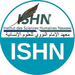 Institut des Sciences Humaines Nawawi, Saint-Étienne - Horaires d'ouverture