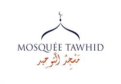 Mosquée Tawhid, Halluin - Horaires d'ouverture