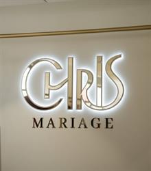 Chris Mariage, Niort - Horaires d'ouverture