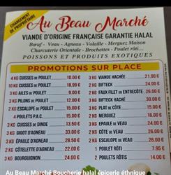 Au Beau Marché, Tavers - Horaires d'ouverture