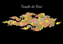 Temple de Kimi, Châtenois-les-Forges - Horaires d'ouverture