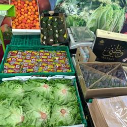Proximarché, Pont-sur-Seine - Horaires d'ouverture