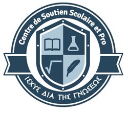 Centre de Soutien Scolaire, Saint-Estève - Horaires d'ouverture