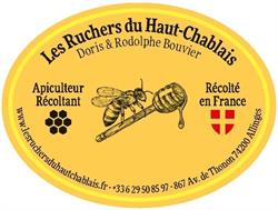 Les Ruchers du Haut-Chablais, Allinges - Horaires d'ouverture